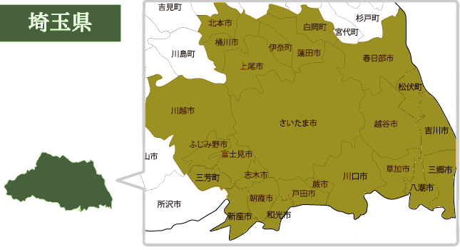 埼玉県の火葬式対応エリア地図